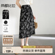 尚都比拉時尚百搭半身裙女夏季設(shè)計感中長裙復(fù)古優(yōu)雅印花裙 黑白花  L 