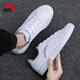 安踏男鞋板鞋2025冬季新款韓版潮學(xué)生運動(dòng)鞋男休閑滑板鞋小白鞋子 安踏白/淺灰 42