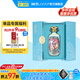 國窖1573【送禮宴請】濃香型 高度白酒 送禮收藏 生命中的那壇酒 52度 750mL 1壇 一鹿領先簡版