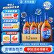 勁牌 藍標勁酒 36度光瓶酒 500ml*12 整箱裝 養生酒 自飲 送禮