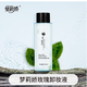 夢(mèng)莉嬌玫瑰卸妝液深層清潔卸妝大瓶300ml