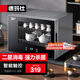 德瑪仕（DEMASHI）消毒柜 茶具茶杯二星級(jí)消毒家用商用小型臺(tái)式 高溫迷你廚房杯子 辦公室消毒碗柜ZTD28A-1