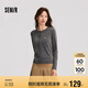 森馬（Semir）森馬陳都靈針織開衫女美利奴羊毛衫24冬新款內(nèi)搭保暖109724106001