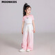 moonkids女童防蚊褲速干長褲夏季新款兒童運動褲子2025薄款夏天冰絲休閑褲 兩件套 15117粉色+18908粉色短袖 140 cm