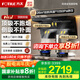 方太（FOTILE）油煙機(jī)2025官方新品頂側(cè)雙吸油煙機(jī)灶具套裝L2 抽吸排油煙機(jī)26大風(fēng)量大吸力油煙機(jī)煙灶套裝補(bǔ)貼20% 【單煙機(jī)】L2頂側(cè)雙吸/26大風(fēng)量