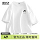 雪中飛白色短袖t恤女2025新款夏季純棉寬松半袖女士簡(jiǎn)約休閑超好看上衣 白色|8162--22855F (男款) L