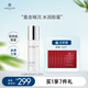 AMPLEUR奢寵耀白化妝水爽膚水保濕水控油濕敷補水滋潤精華水120ml 【化妝水】 120ml