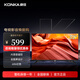 康佳（KONKA）電視J32ES高清全面屏電視  四核不卡頓 1+8GB內(nèi)存 Ai智能語(yǔ)音2.0 一鍵投屏教育電視高性能液晶電視 32英寸 J32E【二級(jí)能效】