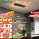 雷士（NVC）餐廳吊燈LED現(xiàn)代簡(jiǎn)約北歐輕奢黑金餐桌帶筒燈長(zhǎng)條WHDD40D/G-01