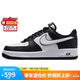 耐克NIKE板鞋男空軍一號(hào) AIR FORCE 1運(yùn)動(dòng)鞋DV0788-001黑白42