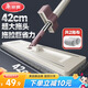 美麗雅平板拖把42cm2布拖把家用一拖凈免手洗2025墩布干濕兩用拖地神器