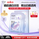 歐詩漫（OSM）珍珠曬后美白面膜金榜補(bǔ)水保濕淡斑痘印去黃提亮男女5片/盒