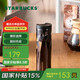 星巴克（Starbucks）經(jīng)典黑金棱面不銹鋼保溫保冷杯473ml桌面保冷杯七夕禮物