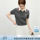 范思藍(lán)恩學(xué)院風(fēng)撞色POIO領(lǐng)小熊刺繡針織衫2025夏新款顯瘦上衣2071 炭灰色 M