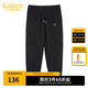 卡賓男裝潮流運(yùn)動(dòng)褲23夏新款寬松束腳衛(wèi)褲商場(chǎng)同款Y3232152003 煤黑色01 M (170) 48