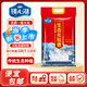 鏡心湖生態(tài)長粒香大米5kg/10斤裝 正宗寒地東北大米核心產(chǎn)區(qū)當(dāng)季新米