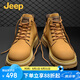 Jeep吉普男靴春夏季中筒復(fù)古大黃靴英倫潮流戶外工裝靴韓版馬丁靴