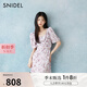 SNIDEL2025春夏新品優(yōu)雅短袖蕩領(lǐng)雪紡印花茶歇連衣裙SWFO252300 紫色 L (2)