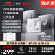 赫徠多效修復(fù)面膜抗皺緊致屏障強(qiáng)韌泛紅修護(hù)補(bǔ)水保濕精華面膜30g*15片 第八代修護(hù)淡紋面膜15片到手20片