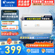 海爾（Haier）家用80升60/50L電熱水智能WIFI儲水式衛(wèi)生間MC3洗澡一級能效租房家用洗澡即熱官方儲水式 40L 2200W 【leader】租房爆款LC2
