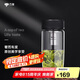 萬象（WANXIANG）玻璃杯經(jīng)典皮紋系列U16時尚商務辦公杯390ML圓弧茶杯帶濾網(wǎng)水杯