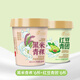 塘日塔格谷物系列黑米青稞紅豆青團酸奶桶裝風(fēng)味酸奶生牛乳奶源 黑米青稞6杯+紅豆青團6杯