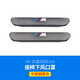 元族適用寶馬5系3系6gt/X1X7X5X4X3車內(nèi)用品后排座椅空調(diào)出風口保護罩 18-25款X3/X4黑色不銹鋼