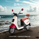 立馬電動摩托車MINI 80公里長續(xù)航1200W電機60V20Ah鉛酸電池外賣家用舒適出行電動車 霓粉紅