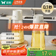 雙槍油壺廚房家用不掛油玻璃自動(dòng)開合油罐食用油醬油瓶醋油瓶650ml