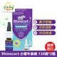 Rhinocort 小犀牛鼻噴 鼻敏感噴霧劑噴劑 120次 澳洲進(jìn)口 小犀牛鼻噴 * 2支裝