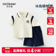 齊齊熊運(yùn)動(dòng)速干男童夏裝套裝寶寶學(xué)院風(fēng)短袖T恤兒童2024新款涼感