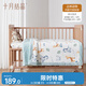 十月結(jié)晶嬰兒豆豆毯寶寶被子四季可用可拆內(nèi)膽幼兒園午睡毯 動(dòng)物100*140