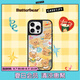 CASETIFY 黃油小熊 x CASETiFY聯(lián)名 黃油小熊烘焙時(shí)間 適用于iPhone 16/15 Pro/Max手機(jī)殼 鏡面黑框Magsafe iPhone 16 Pro
