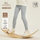 英氏（YEEHOO）兒童褲子女童棉質(zhì)【裸感透氣無(wú)痕】打底褲高腰高彈長(cháng)褲 薄霧炊煙【190g】 130