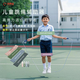 Simplefitness跳繩矯正帶跳繩輔助器兒童跳繩綁帶彈力帶訓(xùn)練跳繩姿勢中考手搖繩 肩帶【小孩子成人】25磅綠