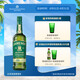 尊美醇（Jameson） 愛爾蘭 調(diào)和型 威士忌 洋酒 700ml  IPA版 精釀桶  花果香威士忌