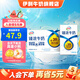 伊利臻濃牛奶250ml*20盒/箱 咖啡搭檔多39%蛋白質(zhì)囤貨裝 臻濃營(yíng)養(yǎng)