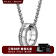 銘揚(yáng)飾海 925銀項(xiàng)鏈男士圓環(huán)吊墜潮流個(gè)性簡(jiǎn)約百搭男款時(shí)尚配飾禮物送男友 【可刻字】純銀吊墜+鋼鏈55cm