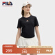 FILA 韓素希同款|斐樂官方女裝針織短袖2025夏新款修身小狐貍刺繡T恤 傳奇藍(lán)-NV 2XL 180/96A/XXL