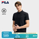 FILA 斐樂官方男裝針織短袖POLO衫2025夏季新款休閑涼感基礎(chǔ)上衣 傳奇藍(lán)-NV XL 180/100A/XL