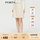 PORTS 寶姿秋冬新品女裝短裙ALM9S022NFQ078 粉色混色 S (4)