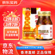 【香港直郵】 原裝 強(qiáng)骨力膠囊 骨關(guān)節(jié)強(qiáng)骨力潤滑關(guān)節(jié)疼痛 強(qiáng)骨力膠囊 100?！咎┌妗? title=