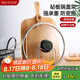 美廚（maxcook）砧板架鍋蓋架 瀝水架置物架 加厚加粗承重力強(qiáng) MCZB-094