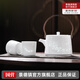 景德鎮(zhèn)陶瓷茶具套裝家用功夫泡茶提梁壺玲瓏雕刻白瓷茶杯辦公室高檔禮物 玉蘭花提梁壺套裝 5頭