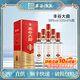 豐谷大曲 濃香型白酒 優(yōu)級糧食酒 送禮聚會(huì)自飲宴席酒 38度 500mL 6瓶 豐谷大曲整箱