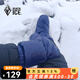 黑冰（BLACKICE）戶外灰鵝絨羽絨腳套 冬季室內(nèi)輕量保暖襪套Z2163 深藍 L