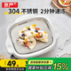 京嚴(yán)【德國品質(zhì)丨2分鐘速凍】炒酸奶機 炒冰機家用兒童自制炒酸奶冰淇淋機免插電炒冰盤神器 椰奶白【加大防溢+物理制冰】炒冰機 304不銹鋼丨30天免費試用丨贈冰鏟