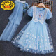 G.duck冰雪奇緣艾莎公主裙女童短袖連衣裙純棉兒童愛(ài)沙生日裙子夏季新款 藍色+魔法棒皇冠+頭紗 120 建議身高110-120cm年齡6-7歲