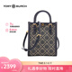 TORY BURCH湯麗柏琦 T MONOGRAM提花女包迷你托特包斜挎包 七夕禮物