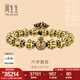 周生生七夕禮物黃金手鏈足金六字大明咒葫蘆金珠圓珠手鏈?zhǔn)执?0480B計價 05圈 - 29.82克(含工費6800元)